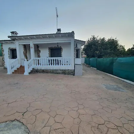펜션 Casa Rural Ferli *